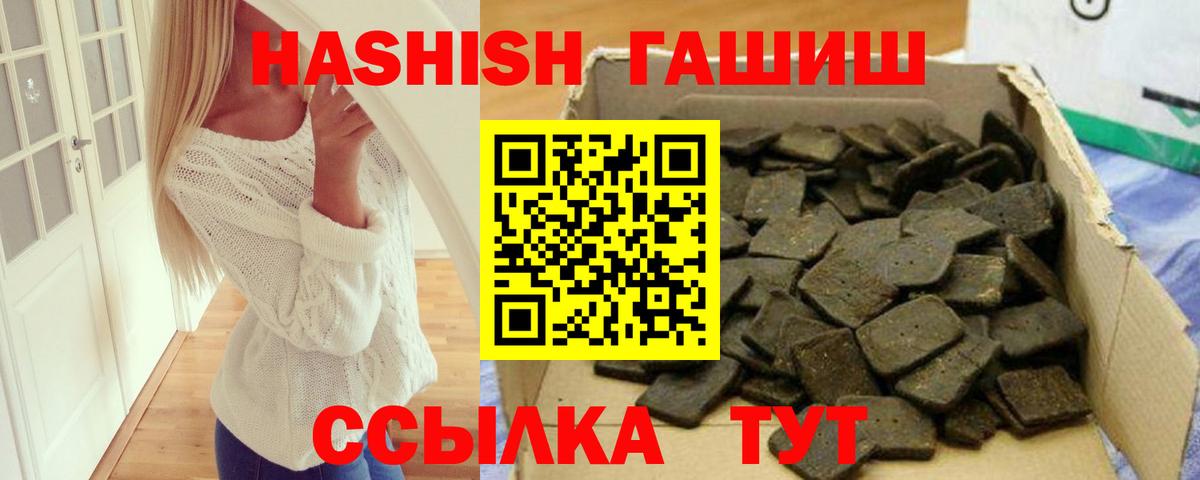 Архангельск  ГАШ Изолятор  Вход с VPN 