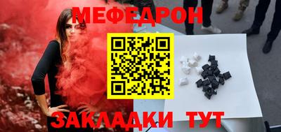 первитин Среднеуральск