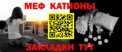 герыч Старая Купавна