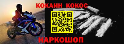 первитин Среднеуральск