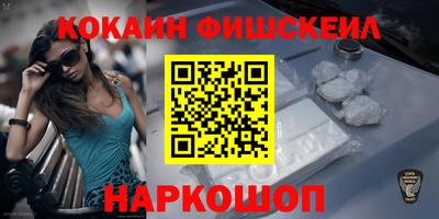 первитин Среднеуральск