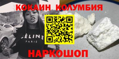первитин Среднеуральск