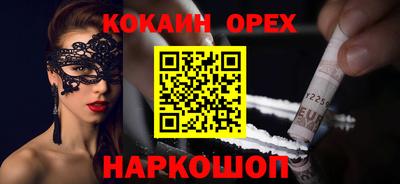 первитин Среднеуральск