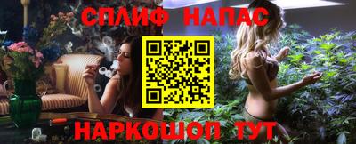 первитин Среднеуральск