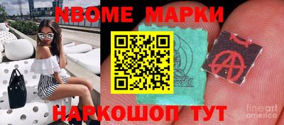 первитин Среднеуральск