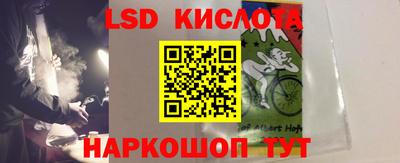 первитин Среднеуральск