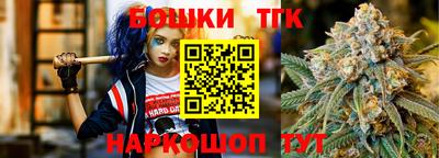 mdma Ставрополь
