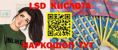 герыч Старая Купавна