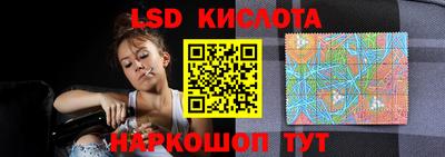 mdma Ставрополь