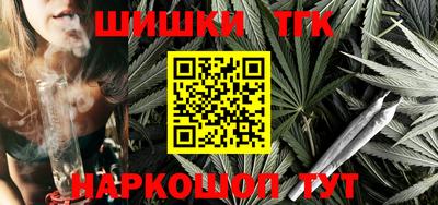 mdma Ставрополь