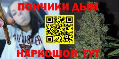 герыч Старая Купавна