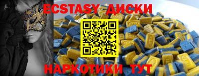 первитин Среднеуральск