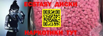 герыч Старая Купавна