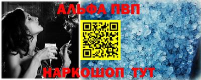 герыч Старая Купавна