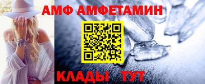 первитин Среднеуральск