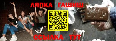 mdma Ставрополь