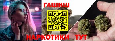 первитин Среднеуральск
