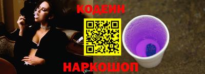 первитин Среднеуральск